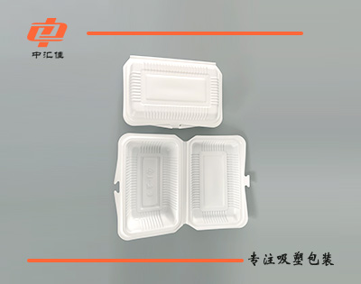 青岛吸塑包装定制厂家浅谈市场上的极大优势！！