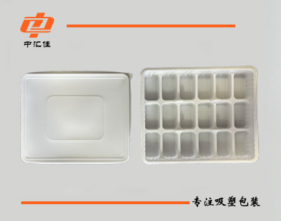 青岛吸塑包装是怎样被加工的