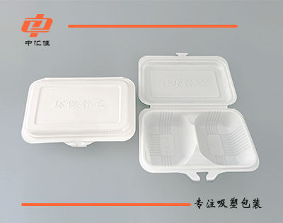 使用青岛吸塑包装盒的存储方法