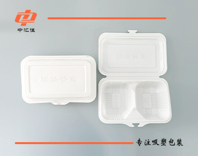 青岛吸塑包装产品常用的原材料和区别