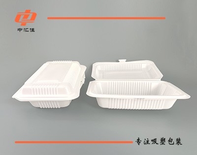 青岛吸塑包装是怎样被加工的呢？