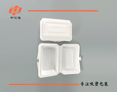 青岛吸塑包装的优缺点有哪些？
