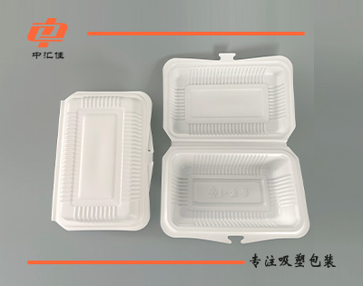 青岛吸塑类的专业术语（二）
