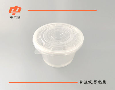 青岛PVC吸塑包装和PET吸塑包装的区别在哪里