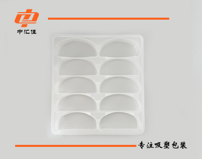 青岛插卡吸塑包装和热压吸塑包装的差异和优势