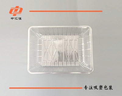 青岛吸塑包装定制：吸塑材料中哪些是1级塑料片材？